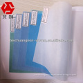 sample book of non woven fabric polypropylene spunbond